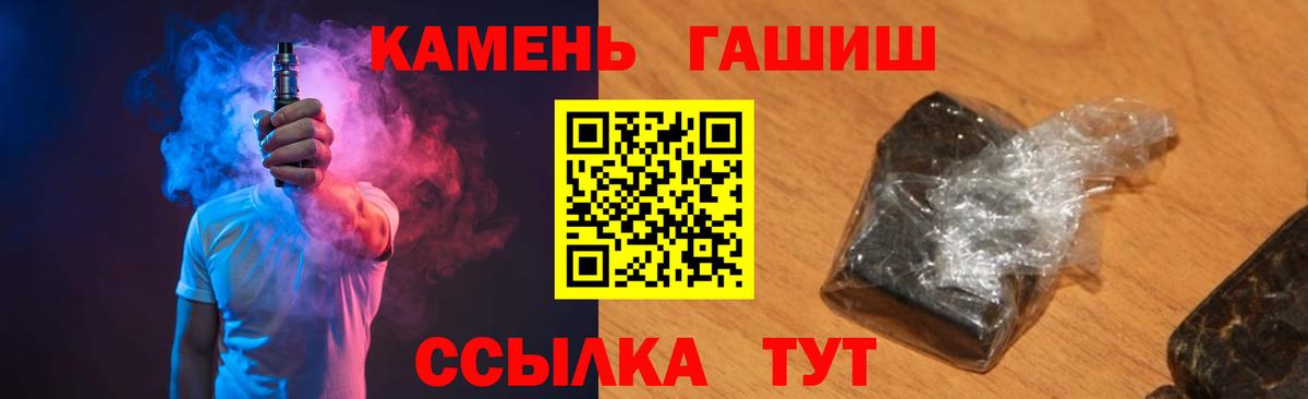 Alpha-PVP Дубна