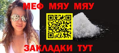 бошки Краснодар