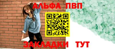 МДПВ Краснознаменск