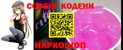 бошки Краснодар