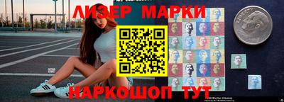 PSILOCYBIN Кунгур