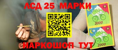 а пвп мука Краснокаменск