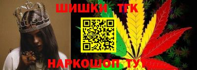 а пвп мука Краснокаменск
