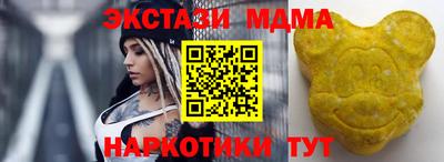 а пвп мука Краснокаменск