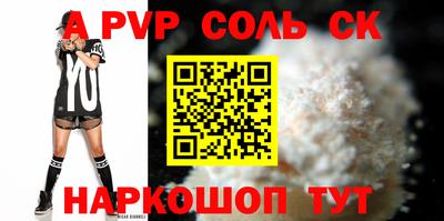 МДПВ Краснознаменск