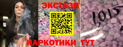 бошки Краснодар