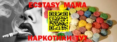 МДПВ Краснознаменск