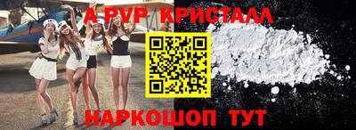 МДПВ Краснознаменск