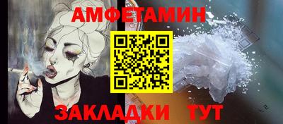 МДПВ Краснознаменск