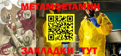 МДПВ Краснознаменск