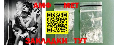 бошки Краснодар