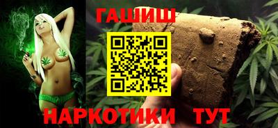 а пвп мука Краснокаменск