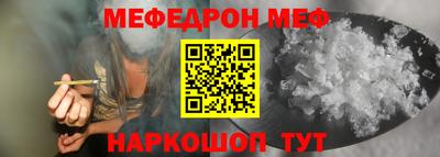 мдпв Кулебаки