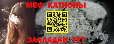 МДПВ Краснознаменск